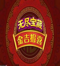 支持高清游戏画质